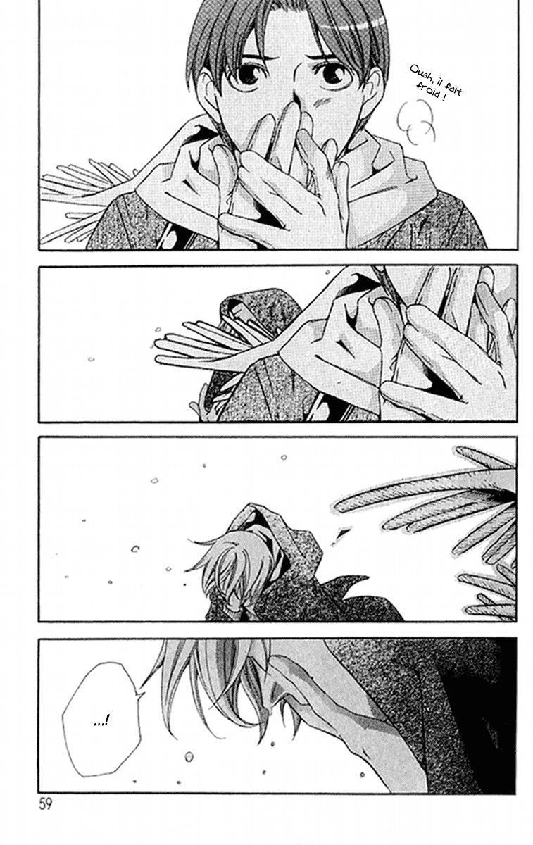img Tonari no Shugoshin 12